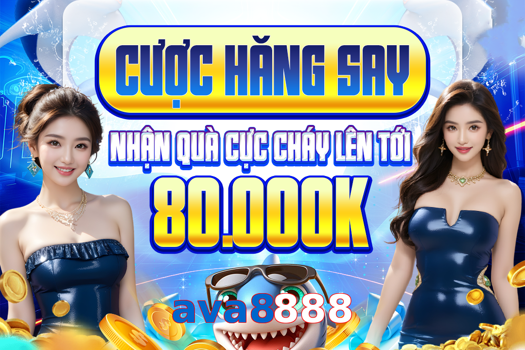 ava8888