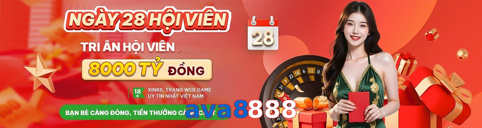 ava8888